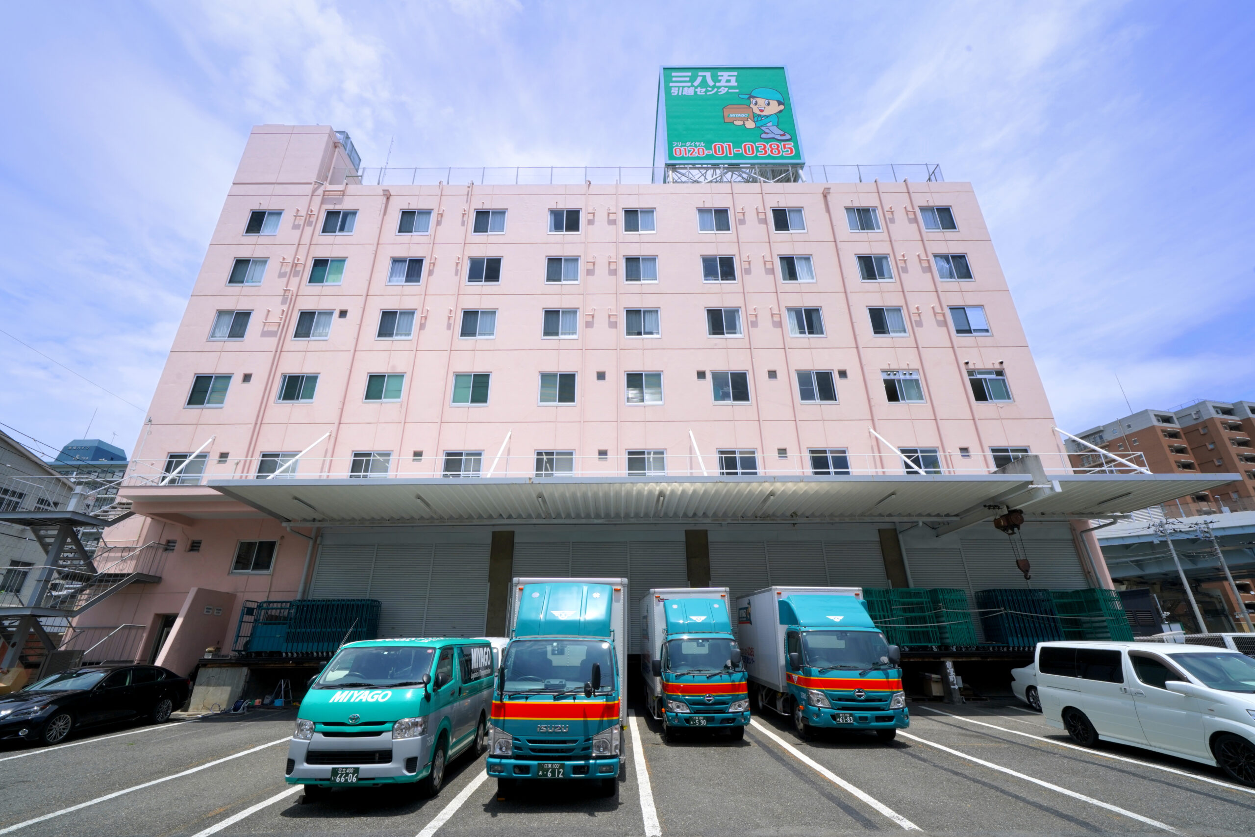 東京三八五本店