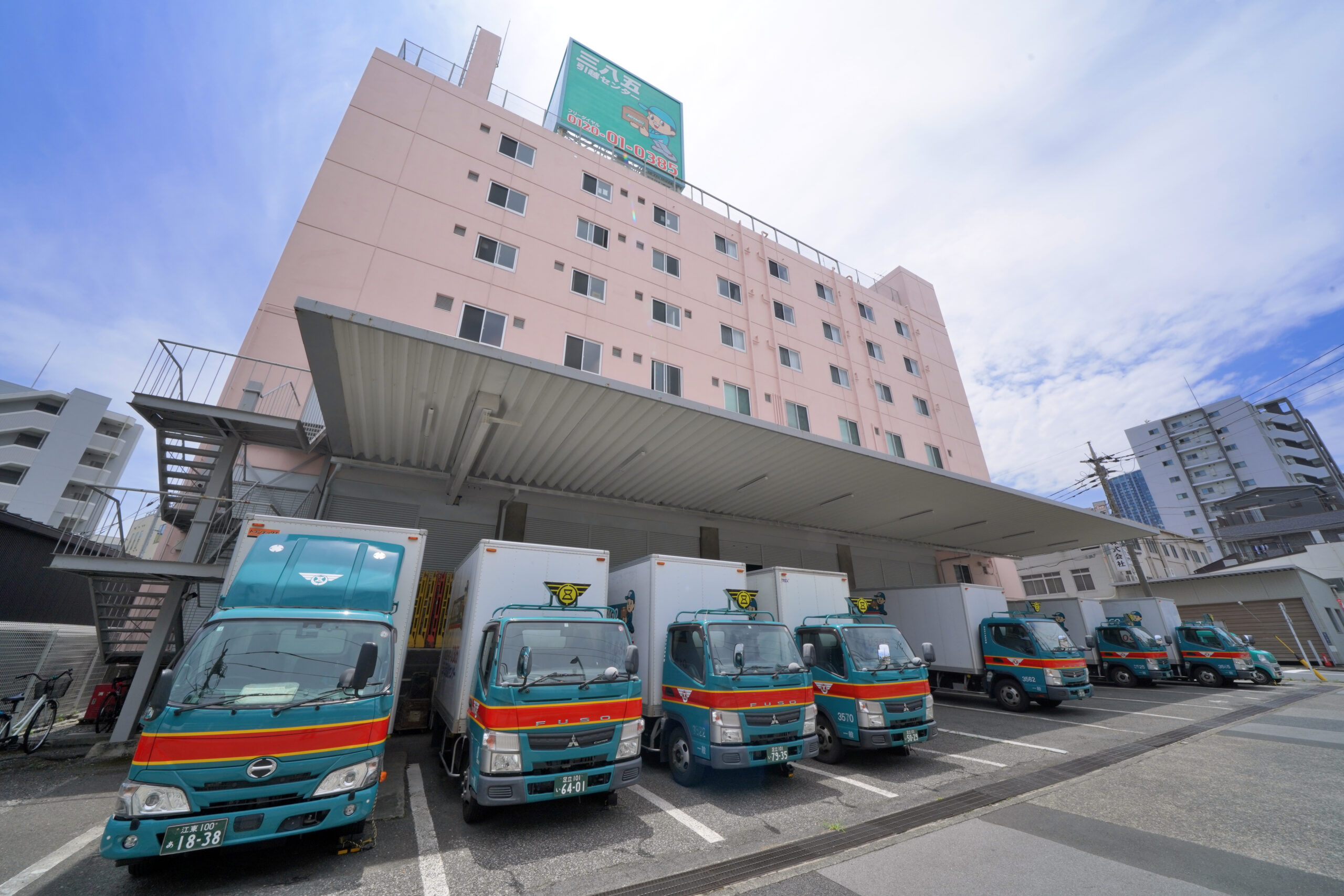 東京三八五本店